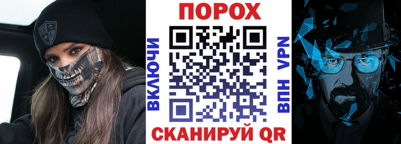 Amphetamine 97%  магазин  наркотиков  Афипский 