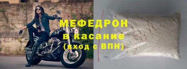 марки nbome Мегион