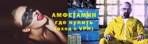 марки nbome Мегион
