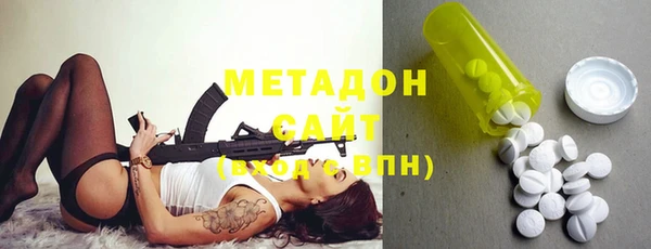 амф Медногорск