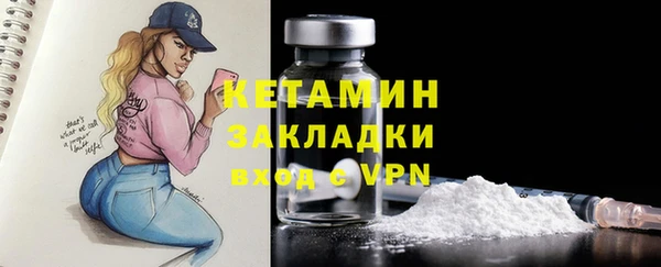 марки nbome Мегион