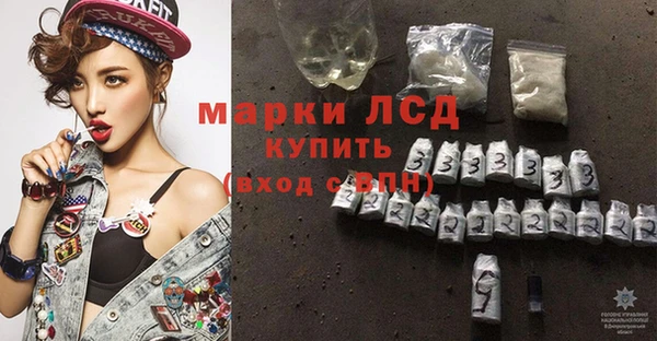 амф Медногорск