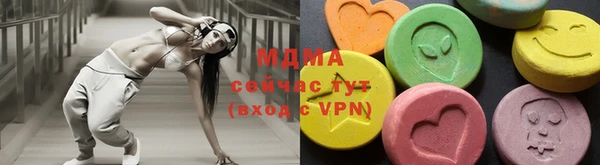 марки nbome Мегион