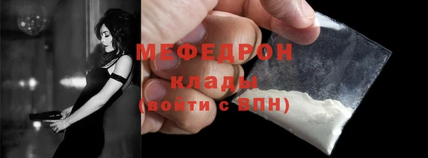 марки nbome Мегион