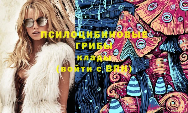 марки nbome Мегион