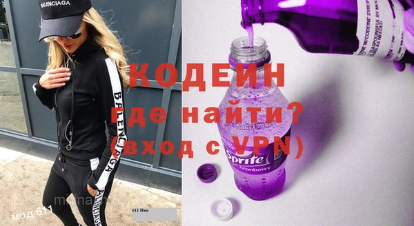 марки nbome Мегион