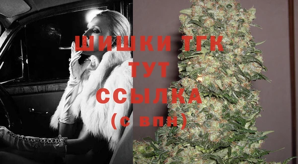 марки nbome Мегион
