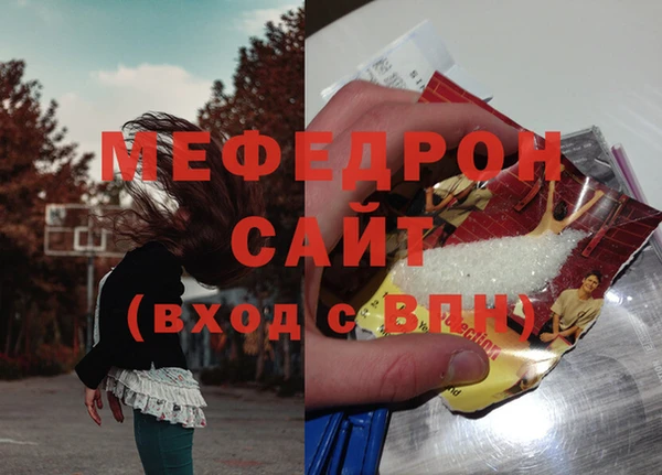 марки nbome Мегион
