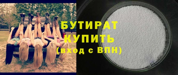 марки nbome Мегион