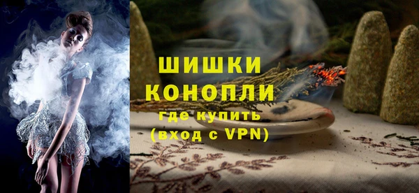 марки nbome Мегион