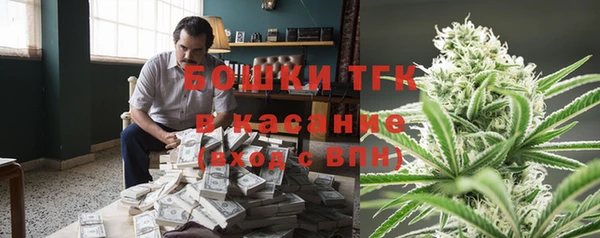 мефедрон Медвежьегорск