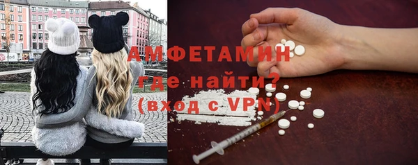 мефедрон Медвежьегорск