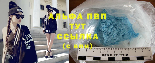 mdpv Гусиноозёрск