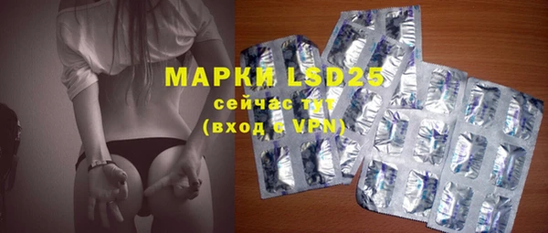 мефедрон Медвежьегорск