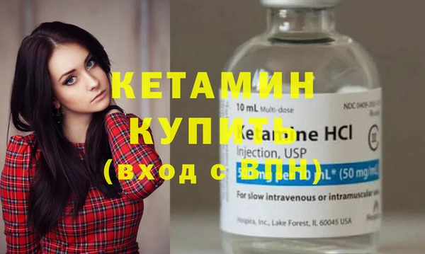 мефедрон Медвежьегорск