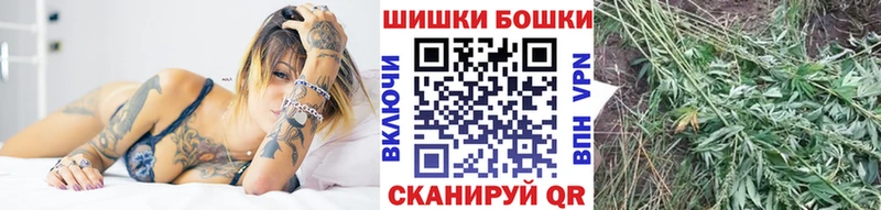Конопля THC 21% Афипский